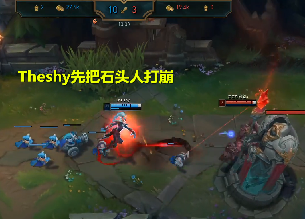 爱游戏在线-TheShy遭遇十持续失利，FPX教练压力巨大！赛场气氛高涨-爱游戏在线