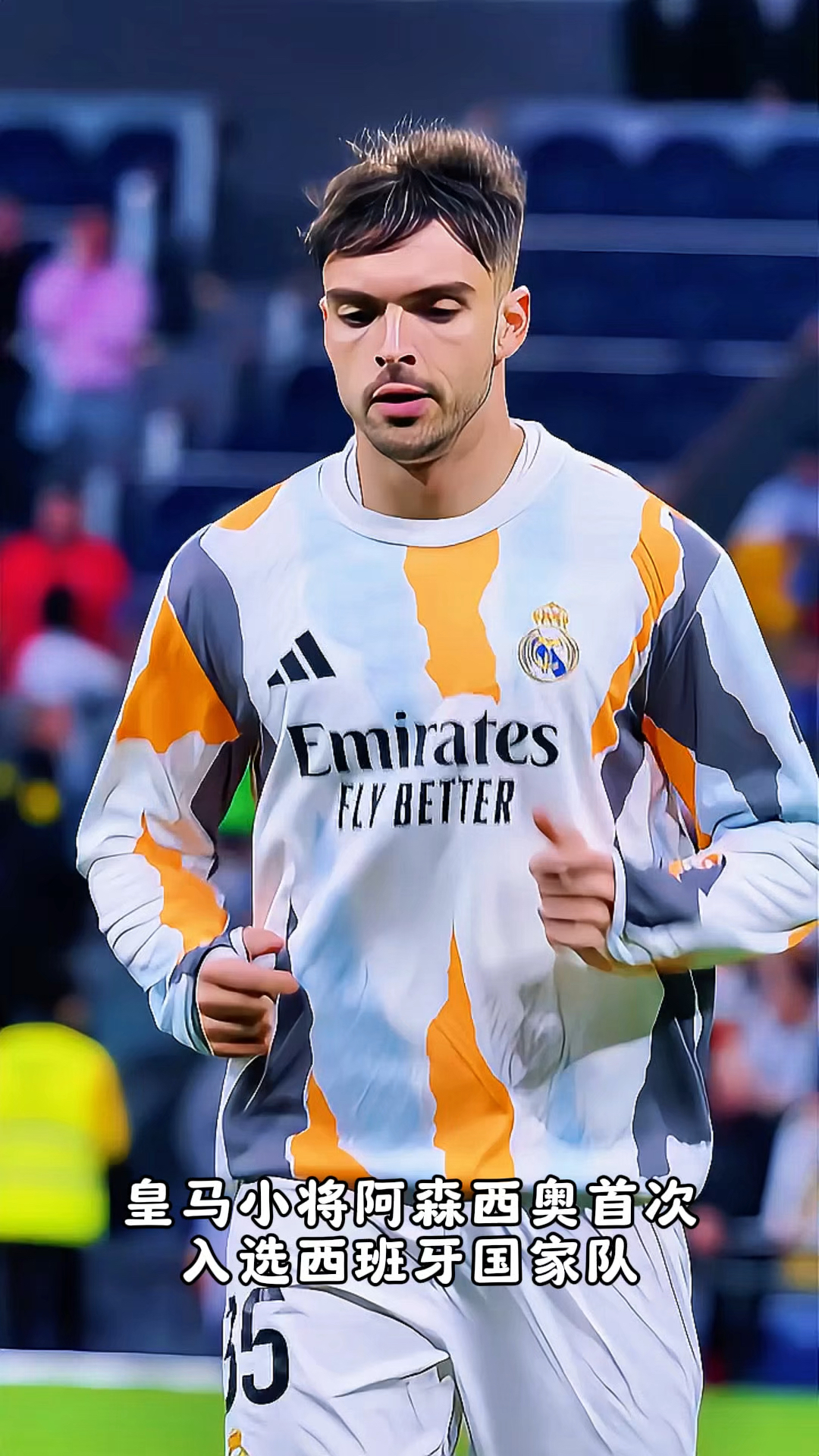 aiyouxi-西班牙队引发争议！，穆古鲁扎官方宣布败北新规赢得满堂喝彩-aiyouxi