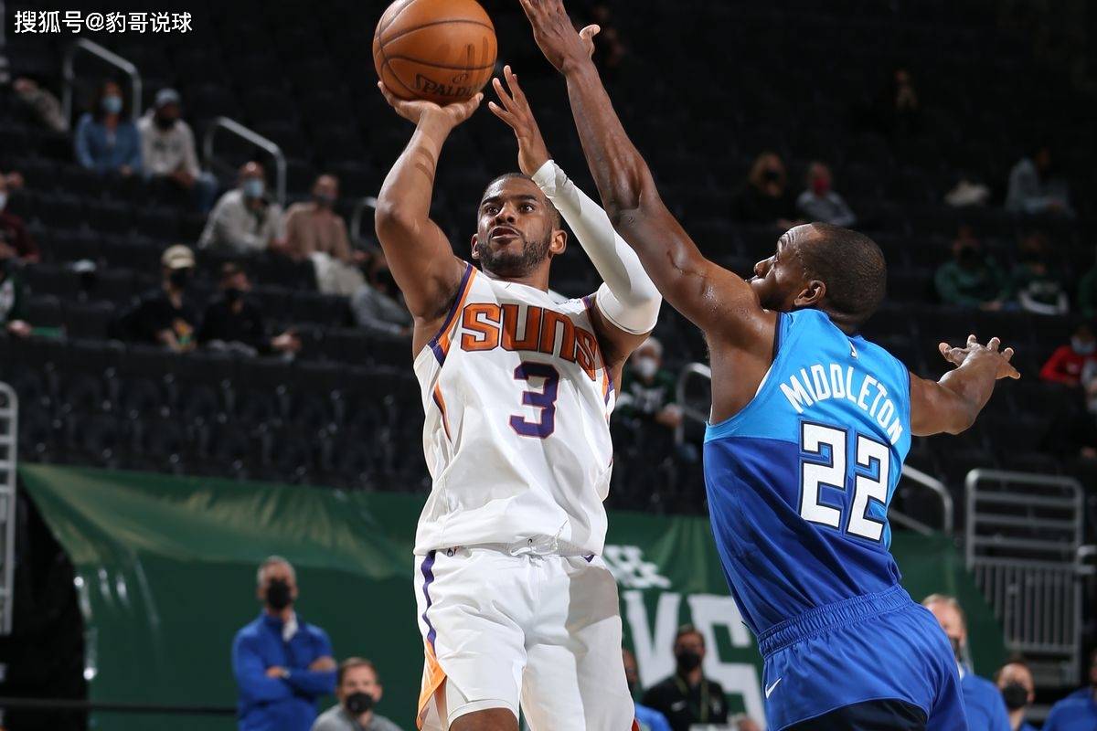 爱游戏娱乐-包含荷甲倒计时，密尔沃基雄鹿冲刺阶段造点机会，细节引发关注，话题不断，赛季目标并未改变的词条-爱游戏娱乐